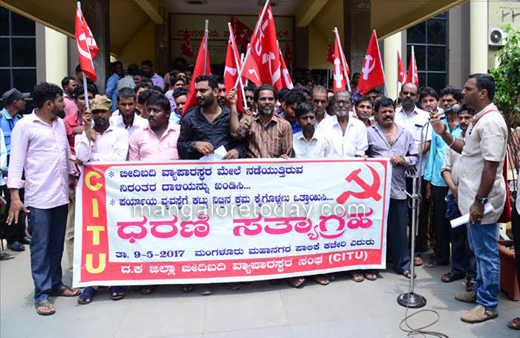 mcc protest 1